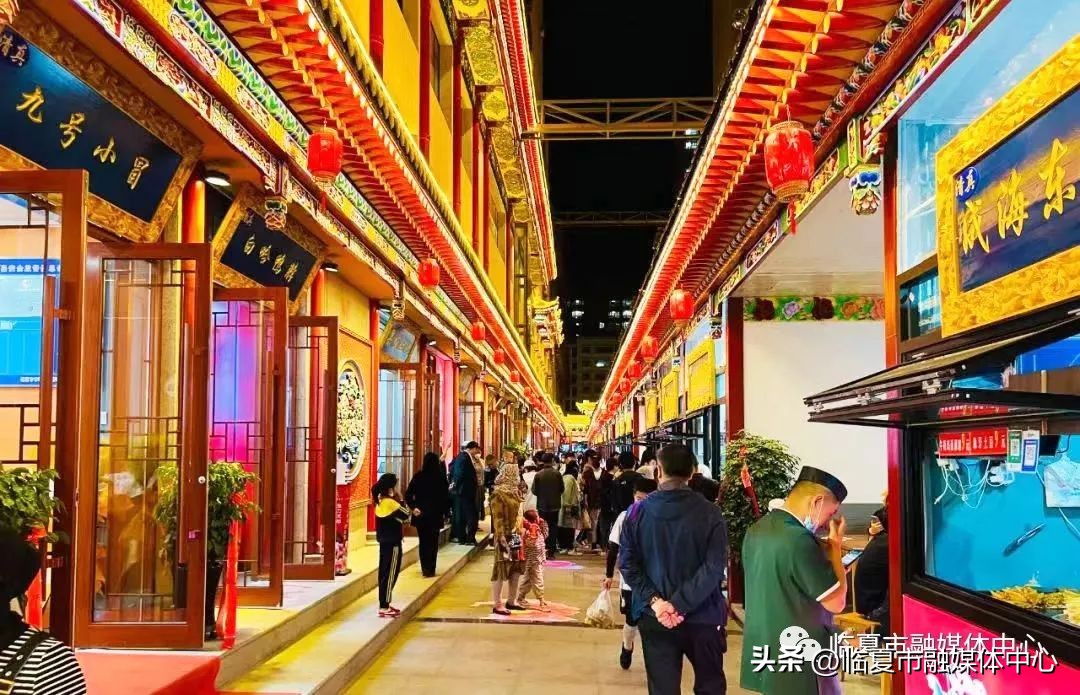 为高质量发展高质量跨越贡献力量,为高质量发展开好局