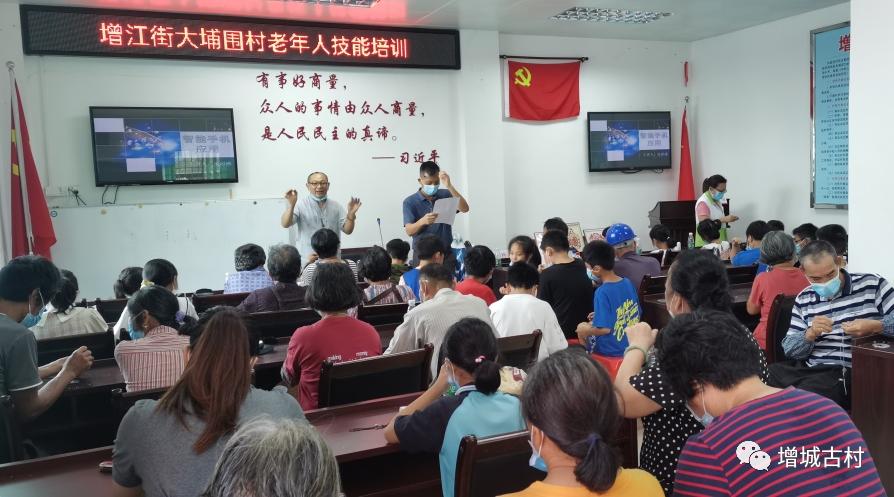 家门口的榄雕体验，增江街村民找到了“回归”的感觉