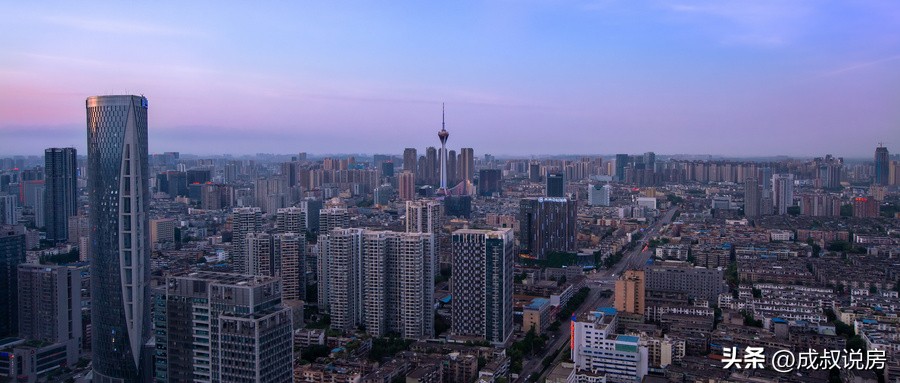 成都楼市珍惜当下买房窗口期,成都买二手房哪个板块保值