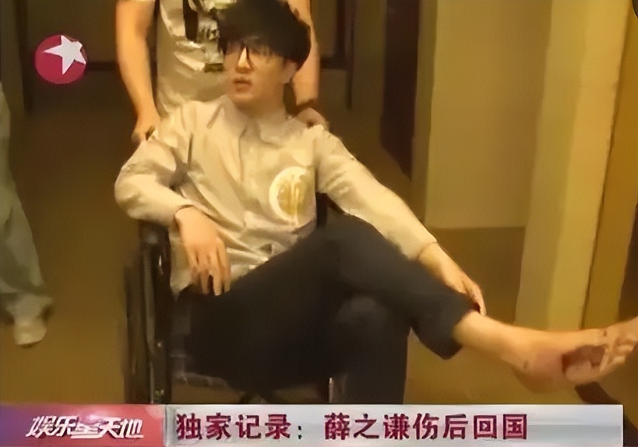 薛之谦离婚净身出户后创业,薛之谦离婚净身出户