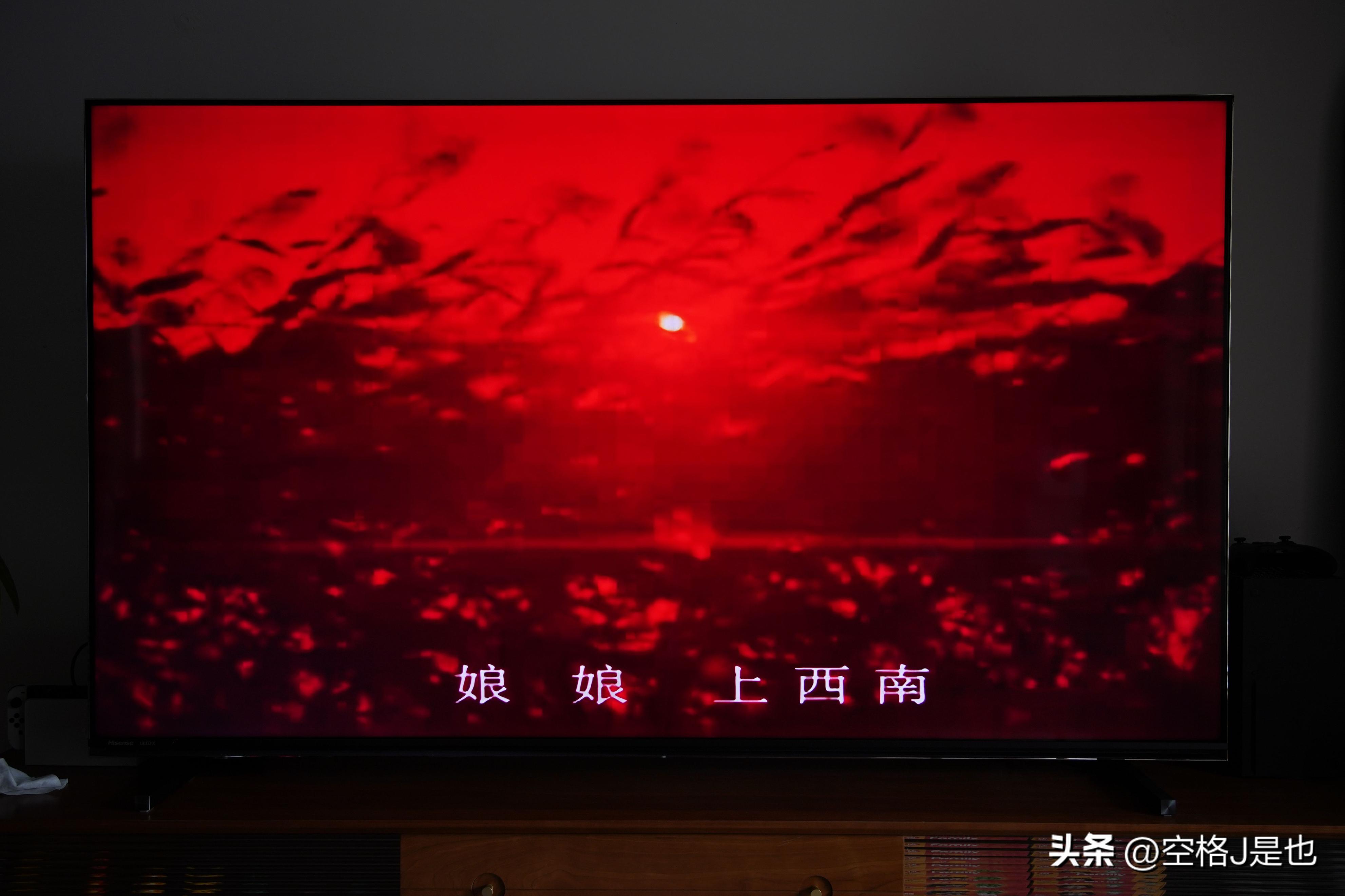 闭眼买的旗舰机,海信电视评测海信U7G-Pro