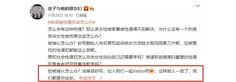 朱军官司近况,关于朱军最近10年的经历