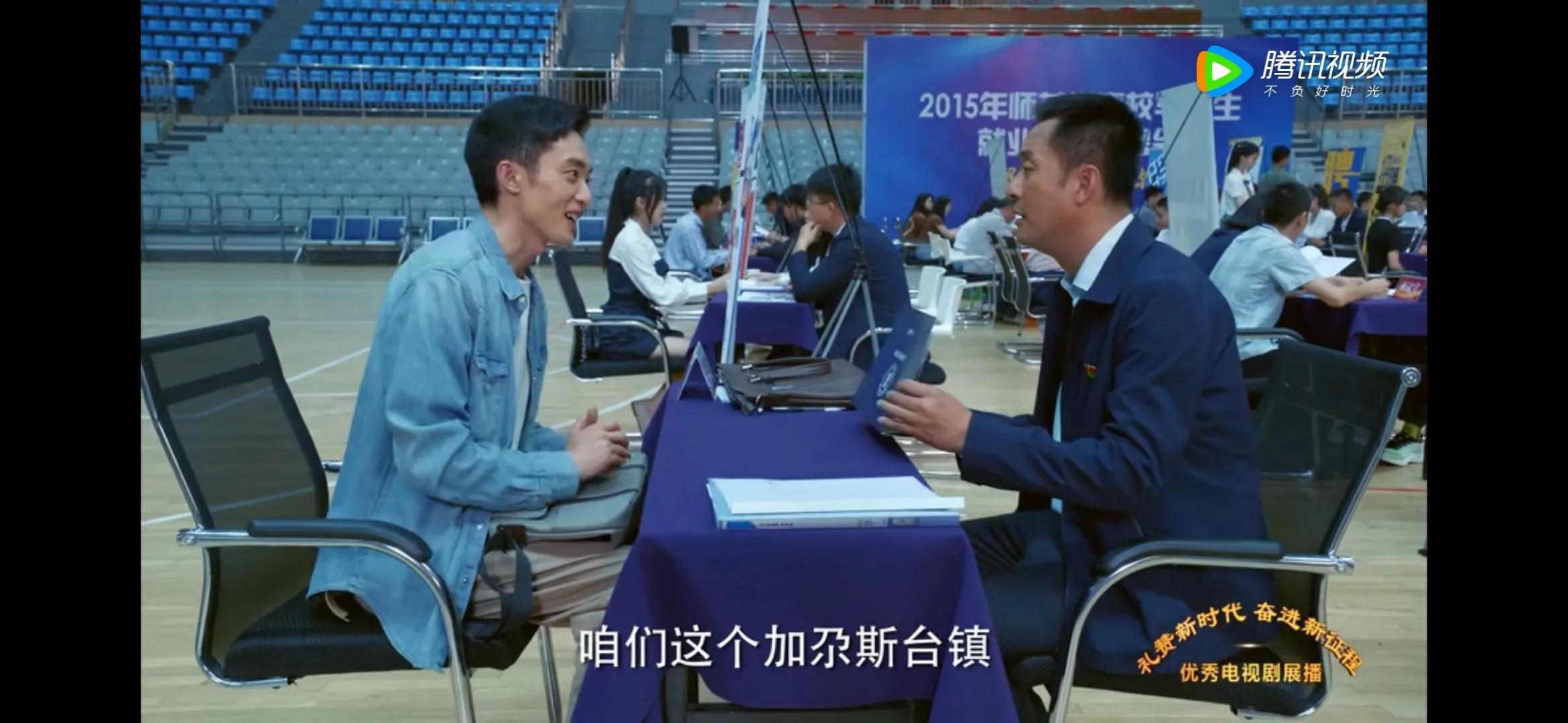 我们这十年之热爱,永远热爱自己所热爱的人和事