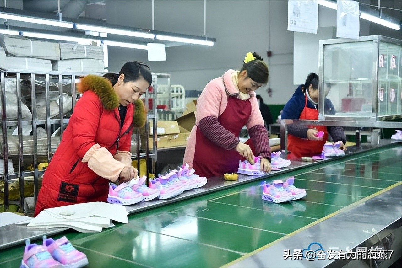 温州鞋革有限公司,温州鞋革产业研究院