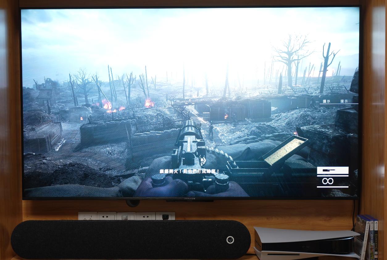 ps5新手怎么选择配置,ps5升级会员可以免费玩多少游戏