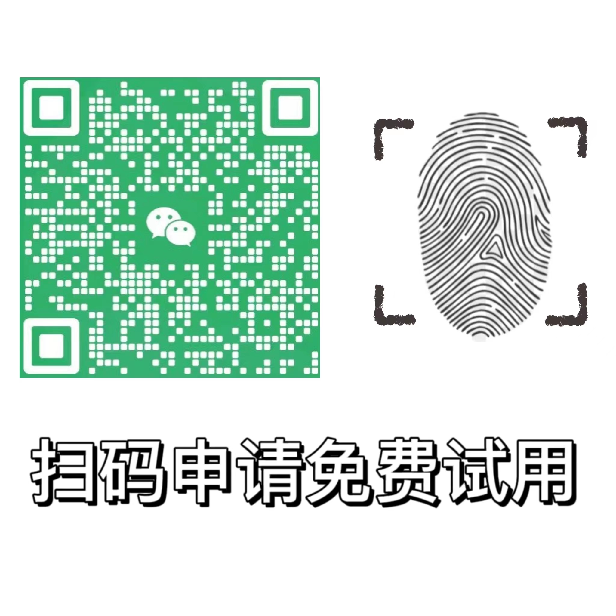 微信群发突破200人,微信群发200人限制