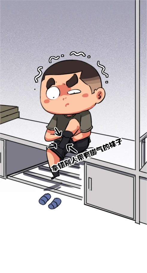 我的袜子被偷了原版,女性袜子被偷事件