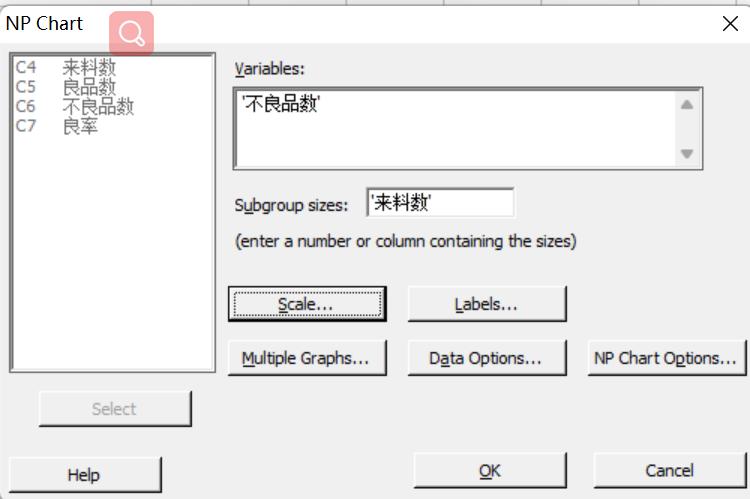 minitab用图表分析数据,minitab怎么随机生成范围内数据