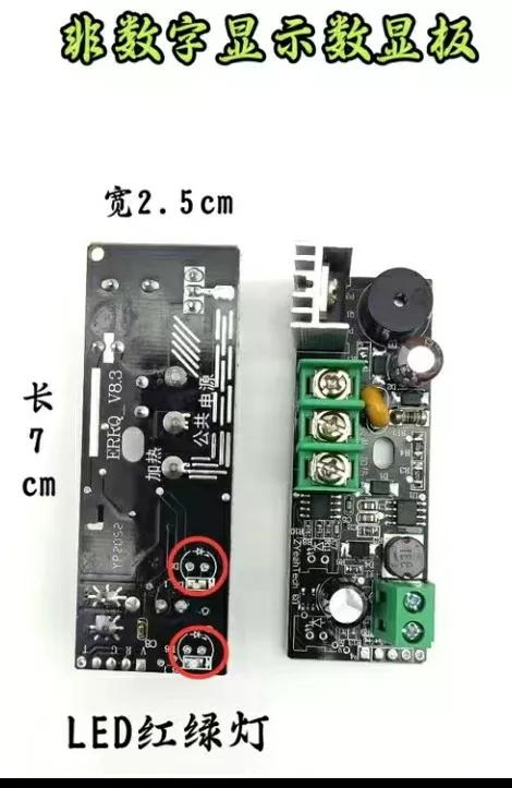 可调式ppr热熔器配件,ppr管小空间热熔器
