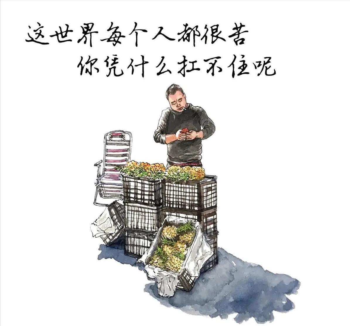 如果你被领导针对了怎么办,如果领导故意针对你你会辞职吗