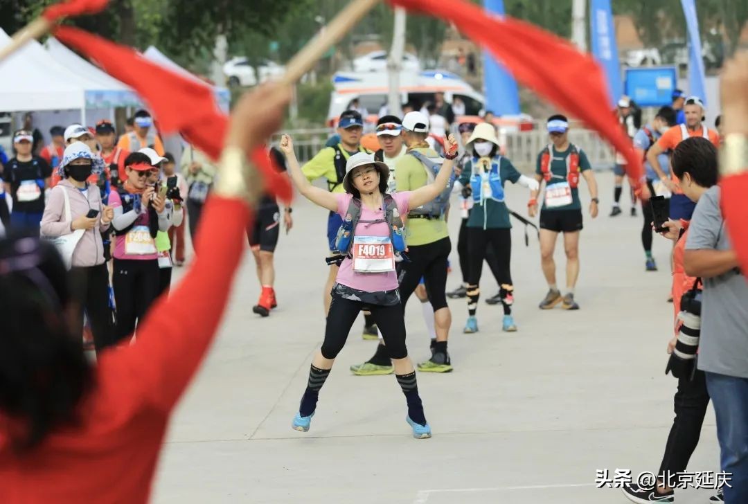 延庆区第五届环燕羽山越野挑战赛在井庄镇开跑