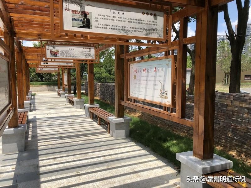 校园文化长廊展示墙,校园文化长廊制作定做