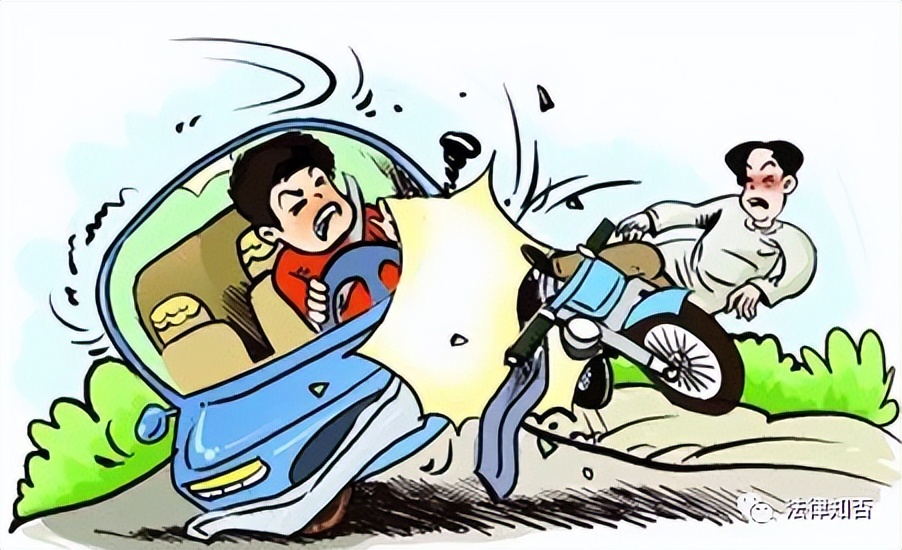 最新交通事故具体赔偿项目及标准,交通事故责任赔偿标准明细