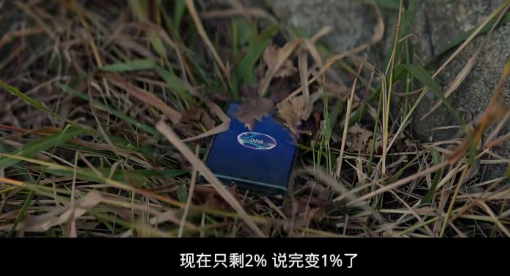 高能又羞耻，这爽剧的脑洞简直看跪了