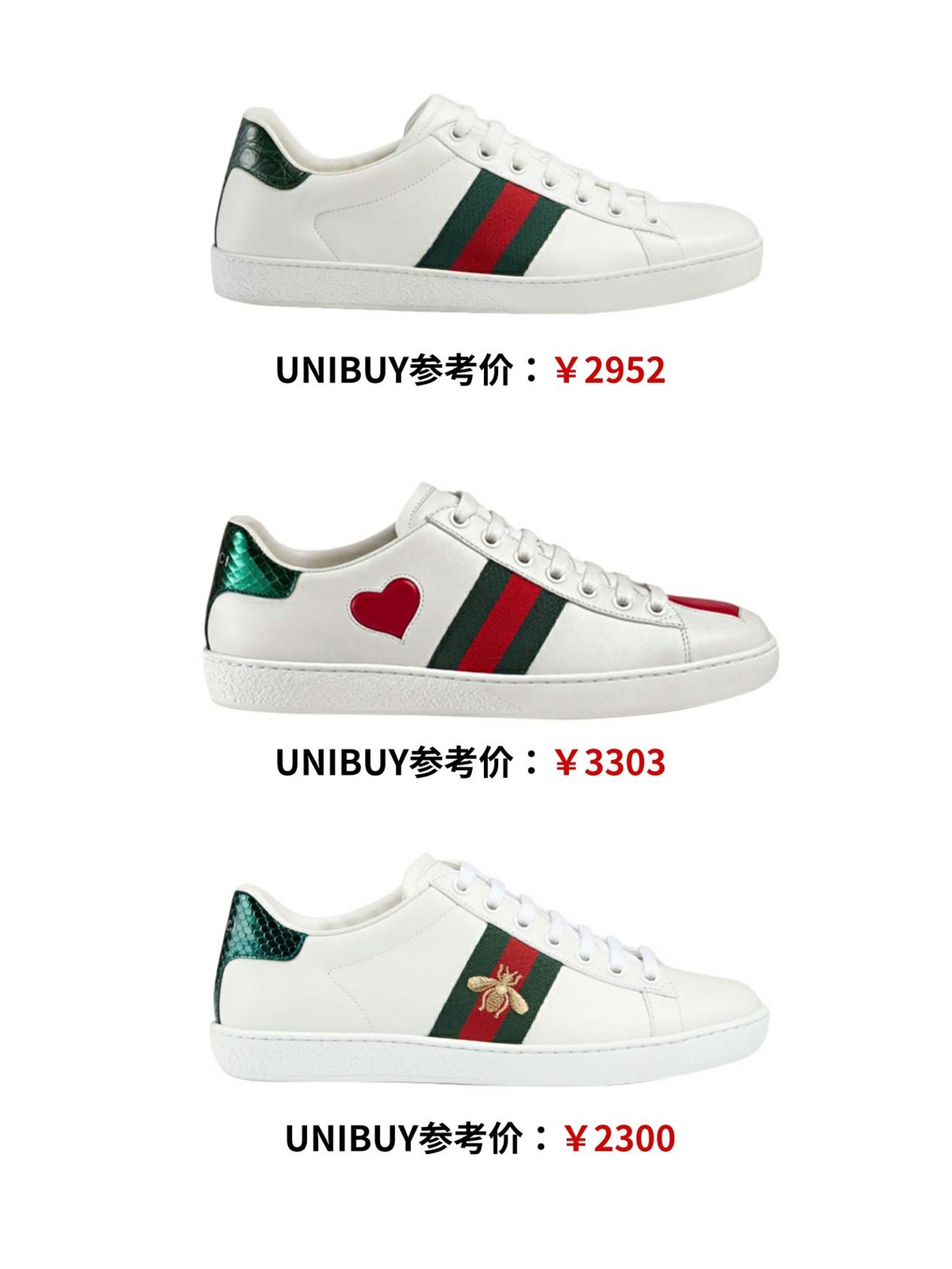 梅根和她的鞋子,梅根同款王妃鞋