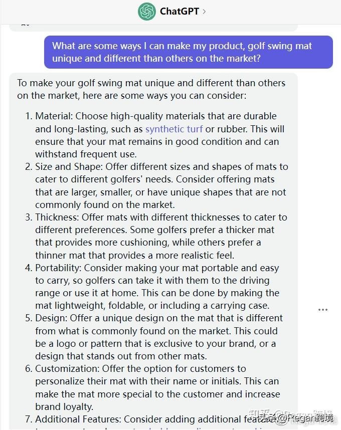 利用chatgpt4.0做亚马逊,chatgpt优化亚马逊运营