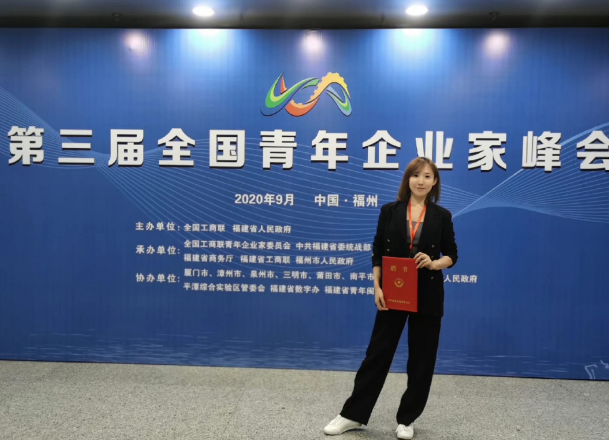 中国足坛最美老板,足坛最美老板