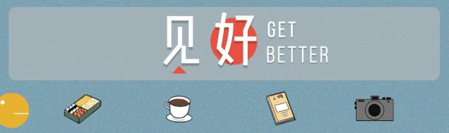 情人节应急礼物,情人节礼物临时补救