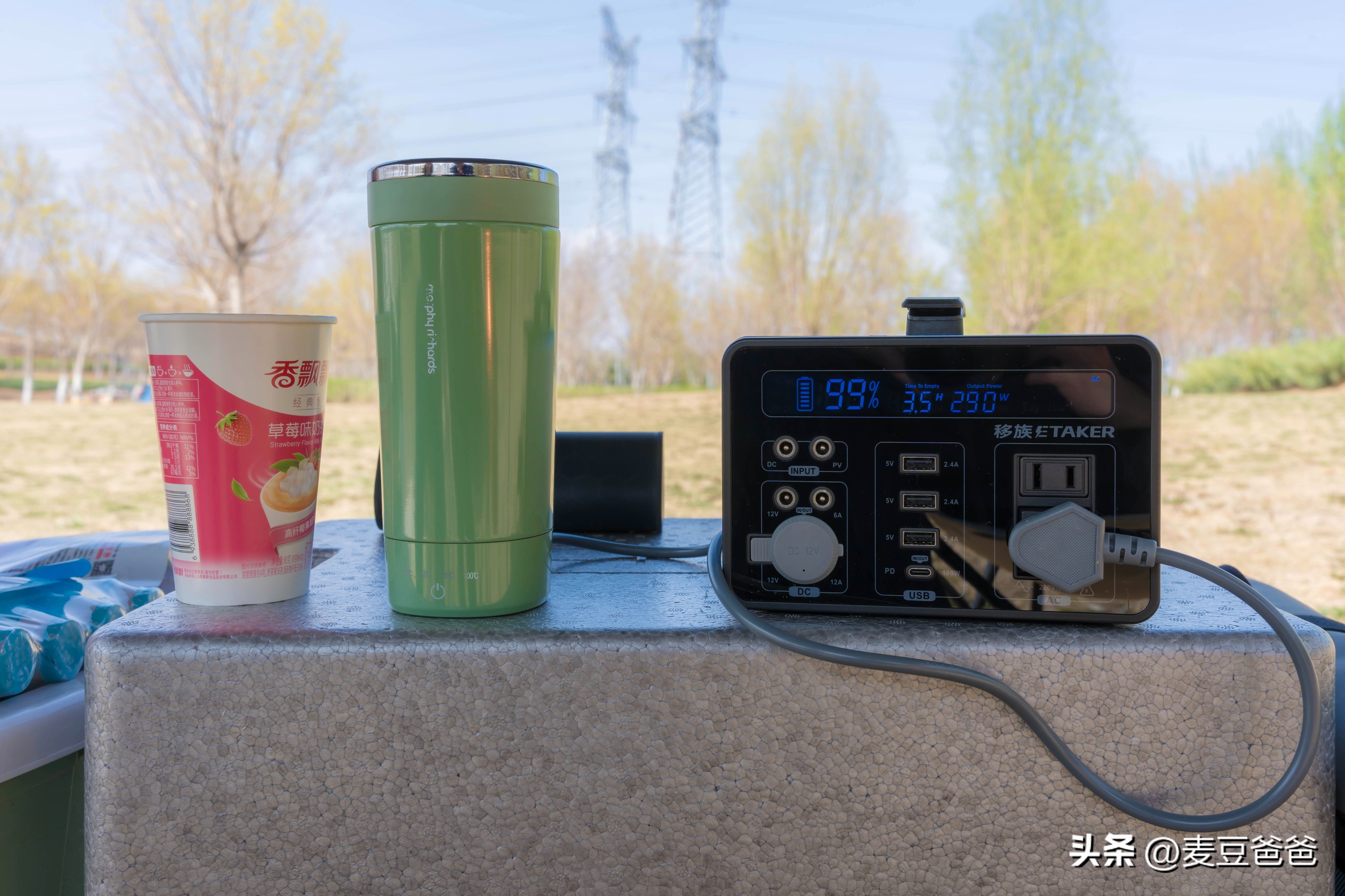 有哪些适合露营新手的好物推荐,便携露营好物推荐