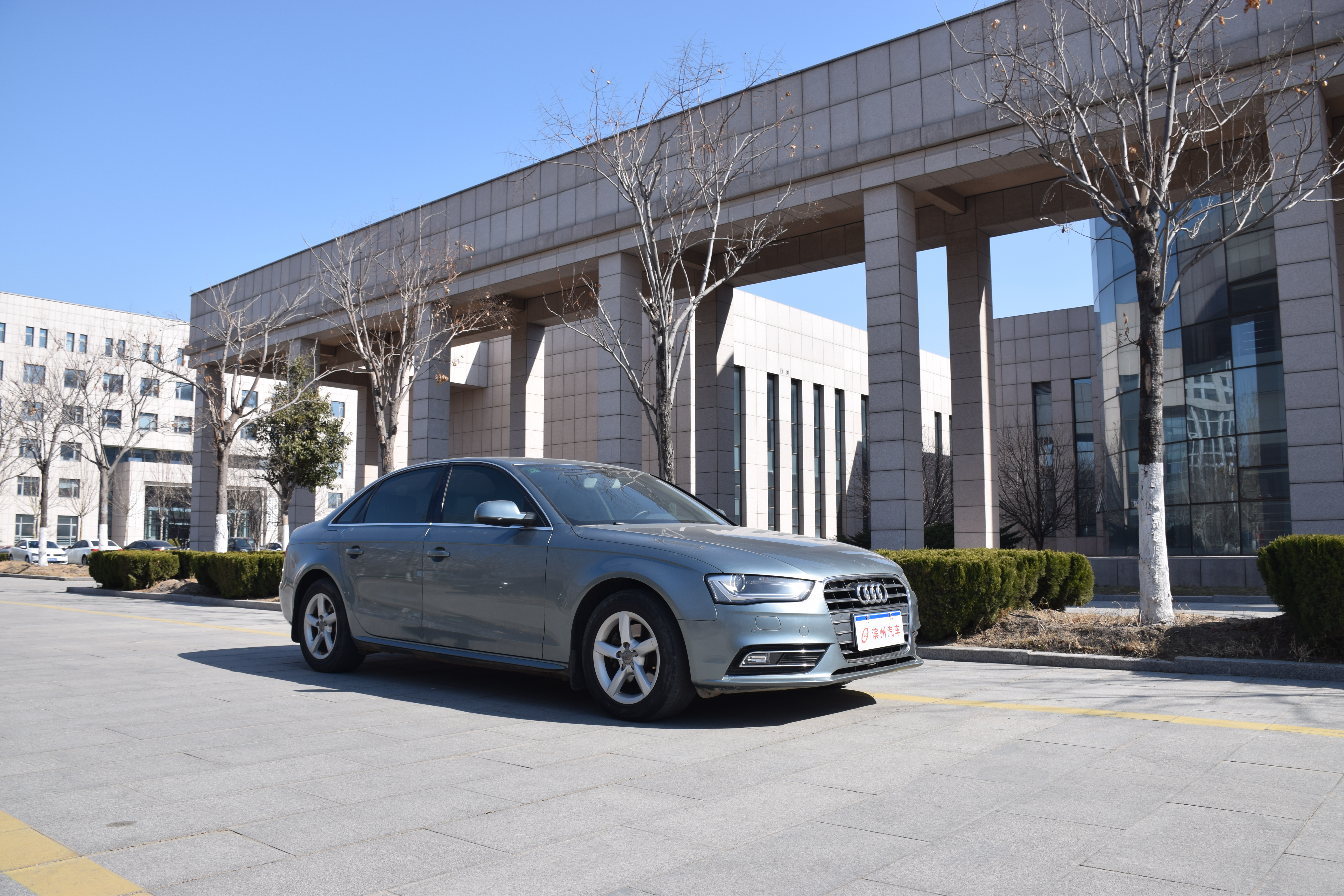 试驾全新奥迪a4l45quattro,24款奥迪a4l豪华动感驾驶感受