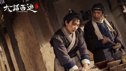 大话西游之缘起有没有彩蛋,大话西游之缘起致敬片段