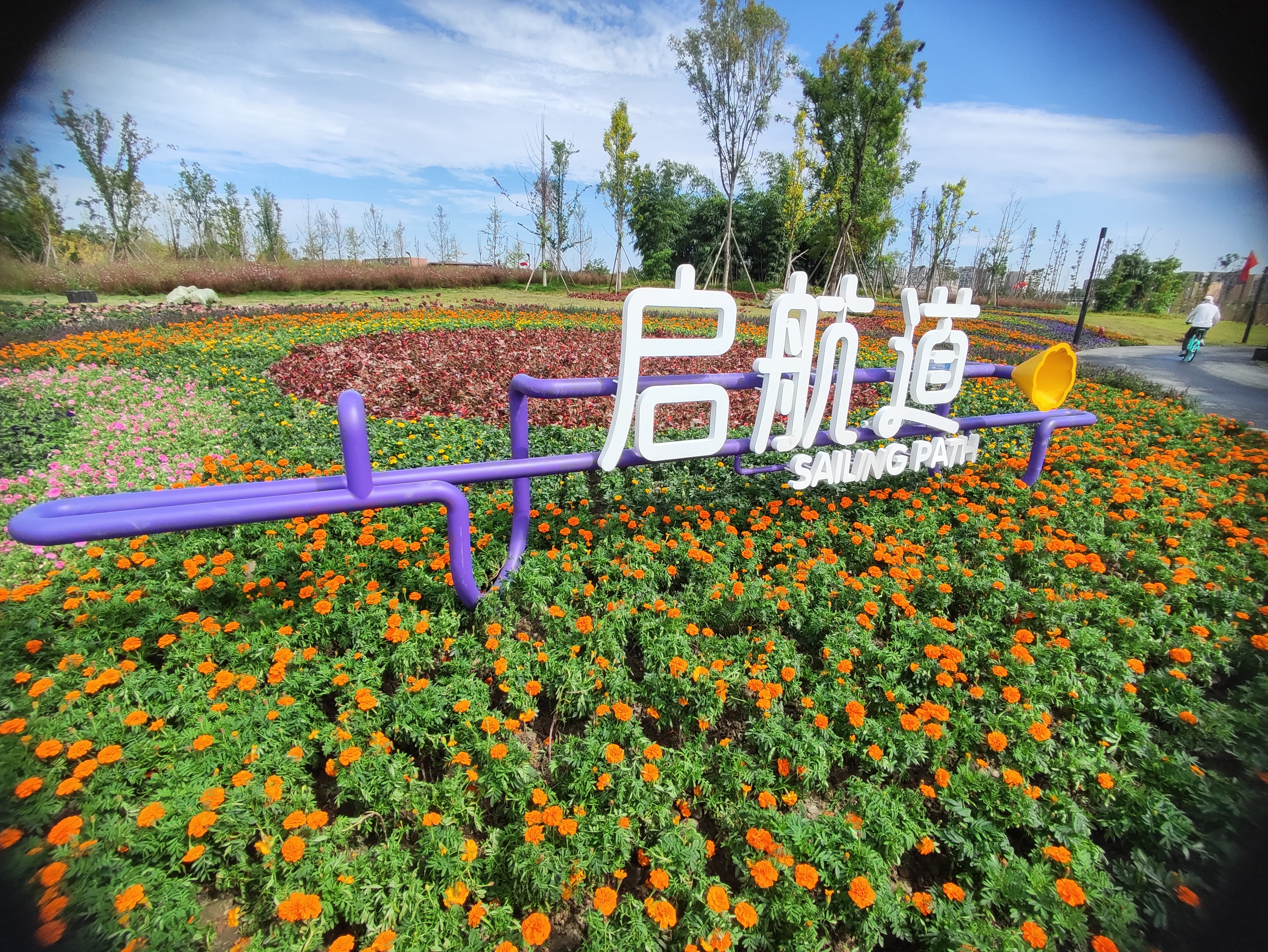 今年国庆假期有哪些景点,国庆期间我市景区活动多