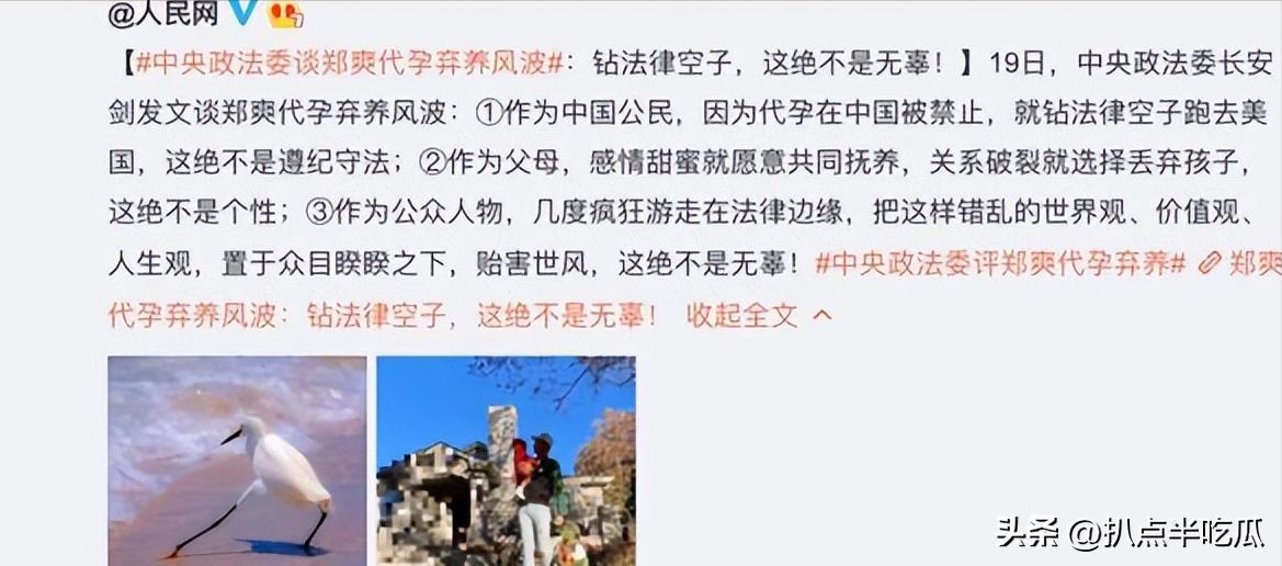 侯明昊一人之下什么时间播,一人之下侯明昊第几集出现