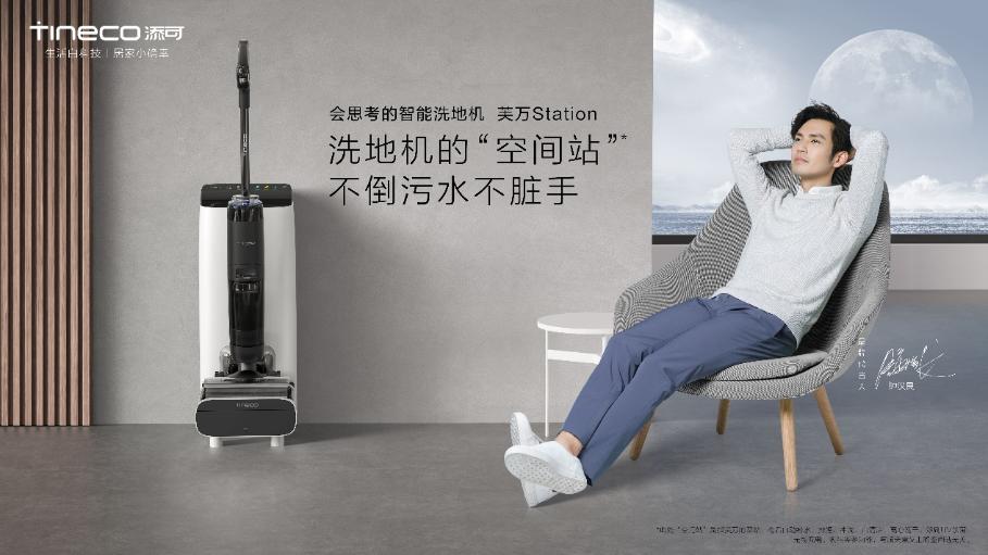 无法被超越的下一句,无法被超越的上半句