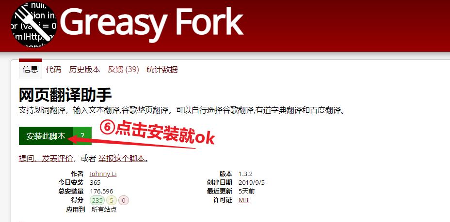 电脑上的浏览器哪个比较好,哪些是靠谱的电脑浏览器