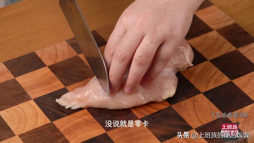 最好吃的肯德基炸鸡腿的做法,炸鸡腿肯德基做法多汁