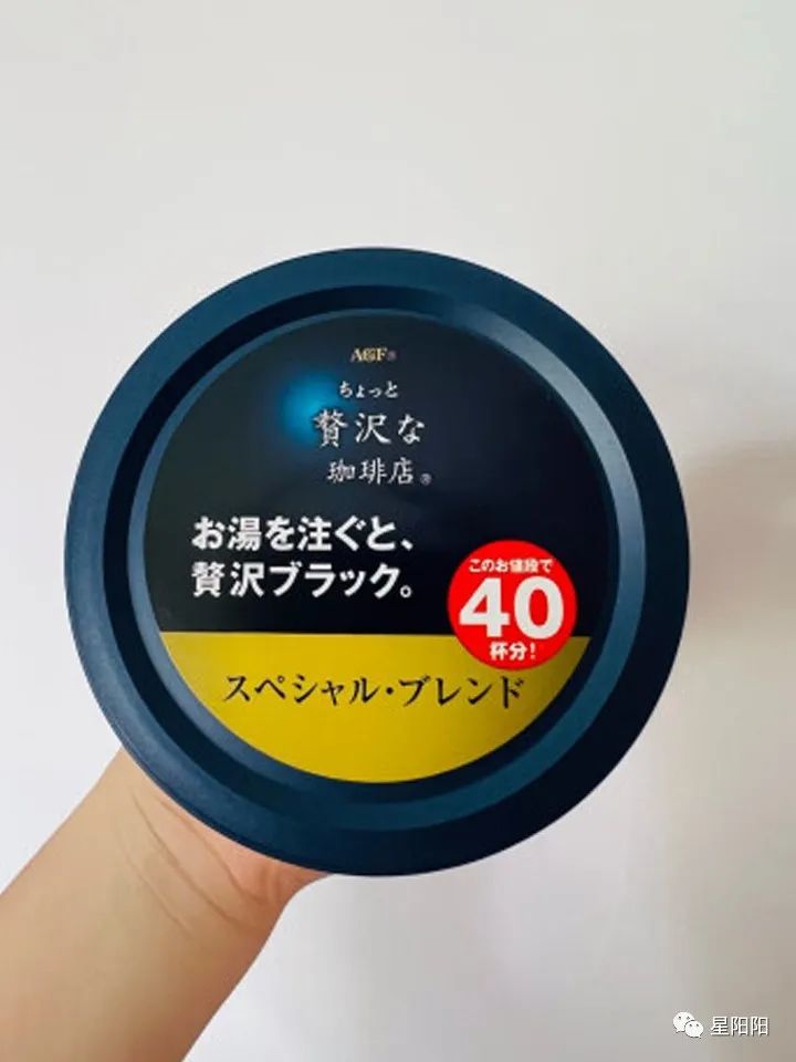 agf蓝罐咖啡日本原装进口maxim,agf马克西姆速溶咖啡紫罐