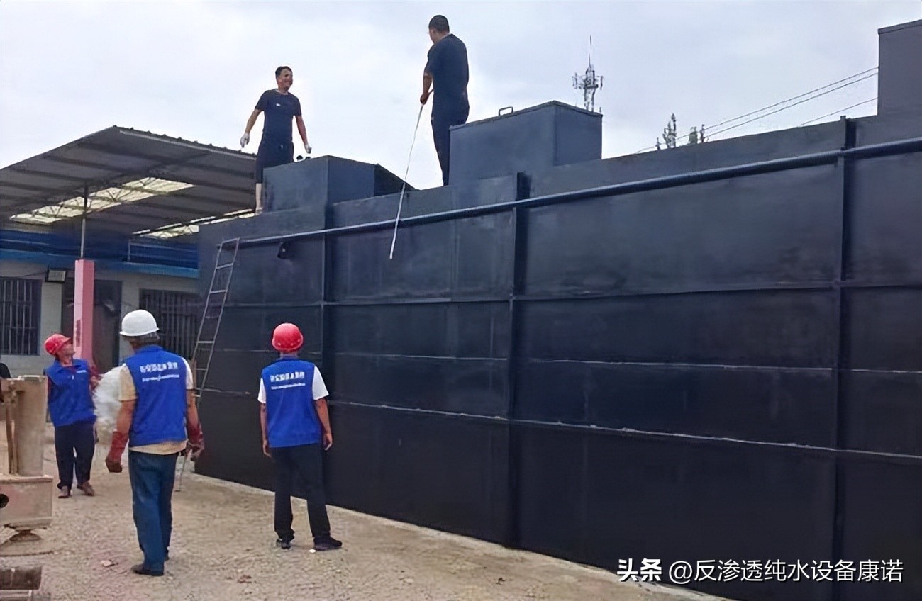 陕西水处理一体化污水设备厂家,西安成套污水处理设备定制