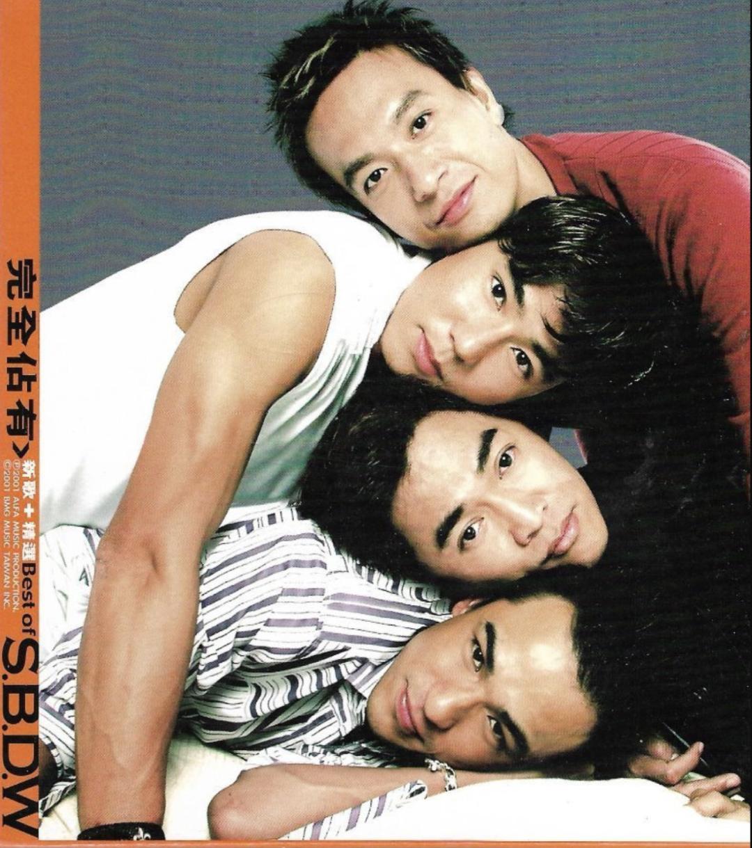 刘畊宏直播宣传邓紫棋启示录,刘畊宏顶流启示录