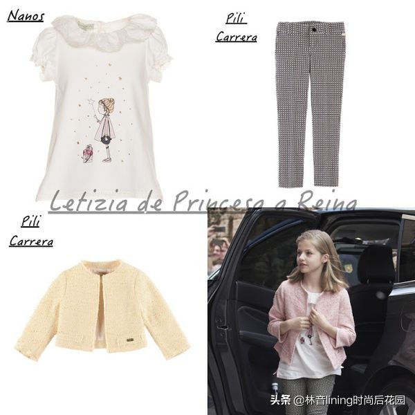 欧洲最美公主王储,欧洲王室公主穿衣过程