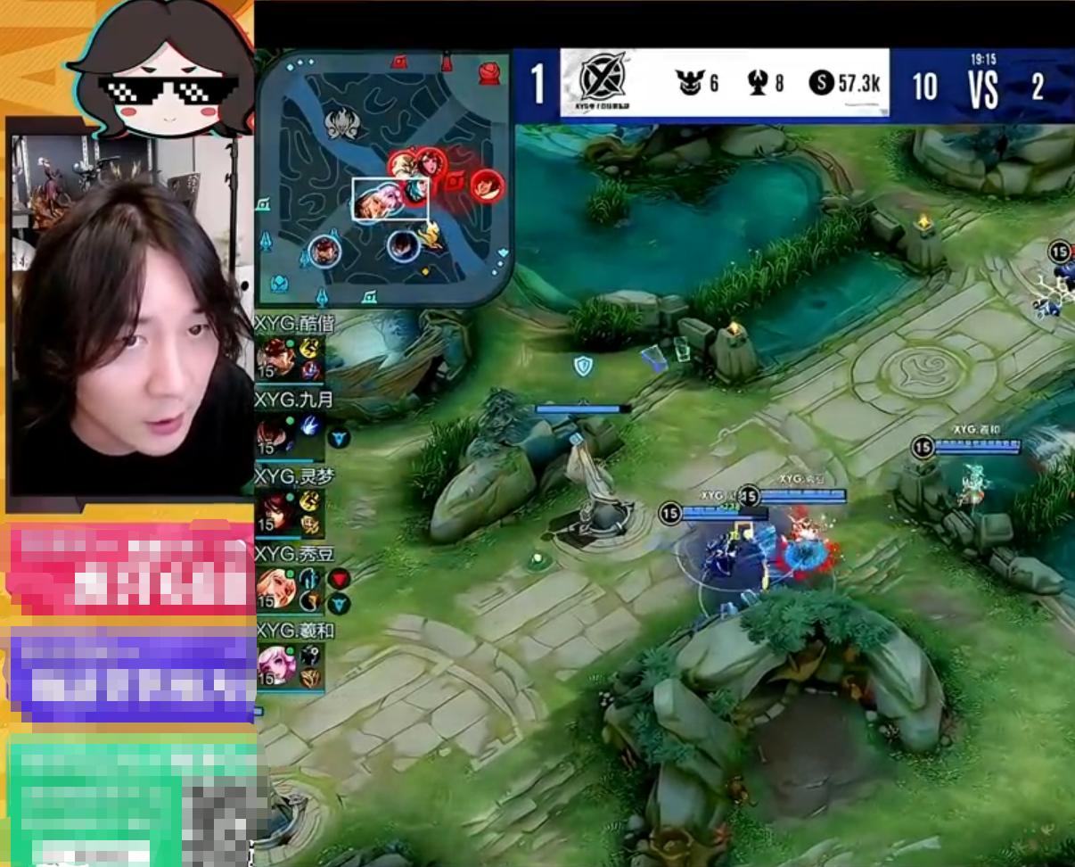 大仙为什么不看xyg比赛了,大仙看xyg比赛打edg