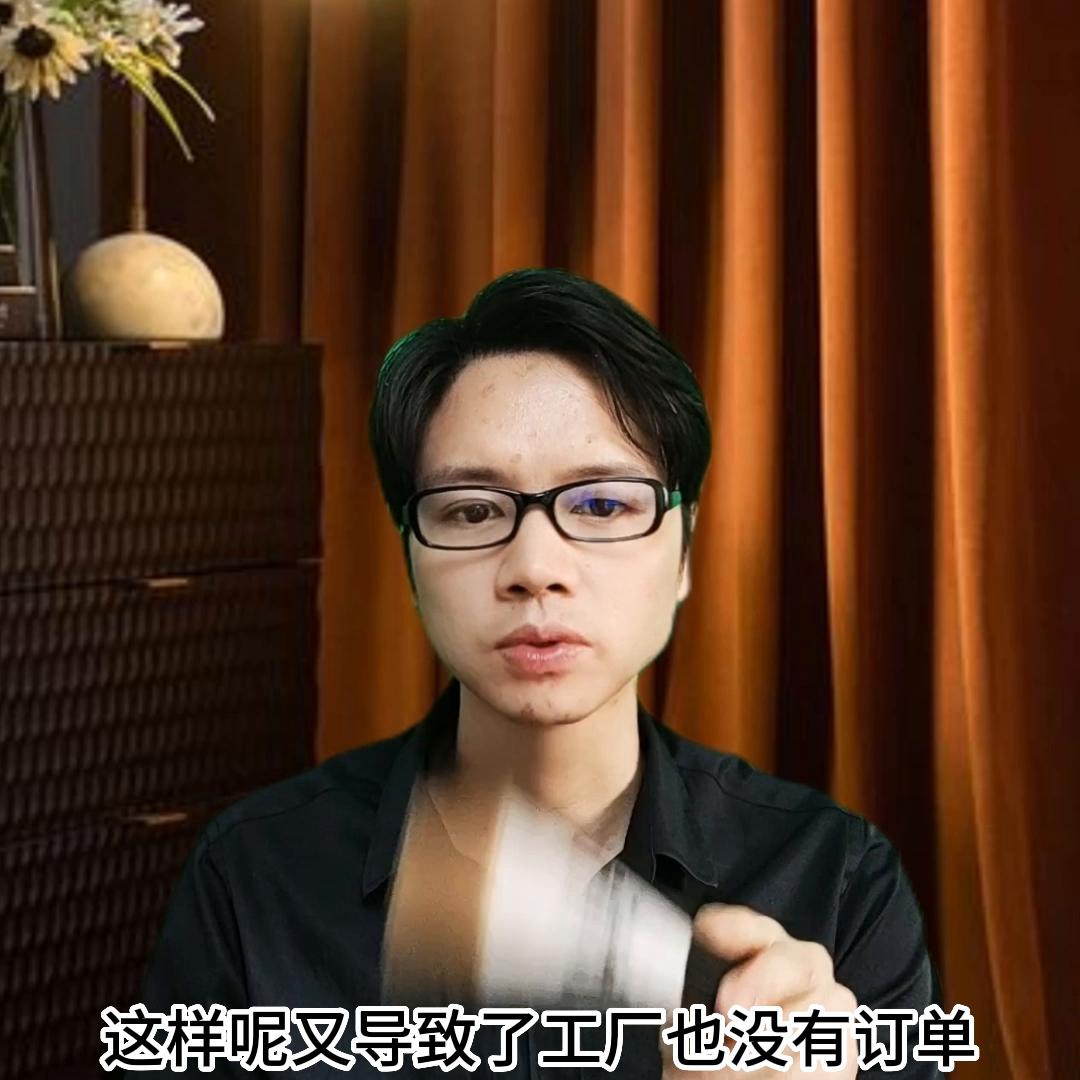 是不是价格越低,产品就越有优势呢?@抖知传媒