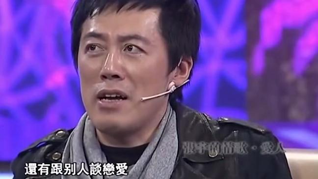 当年张宇和十一郎闪婚,张宇和十一郎特别的缘分