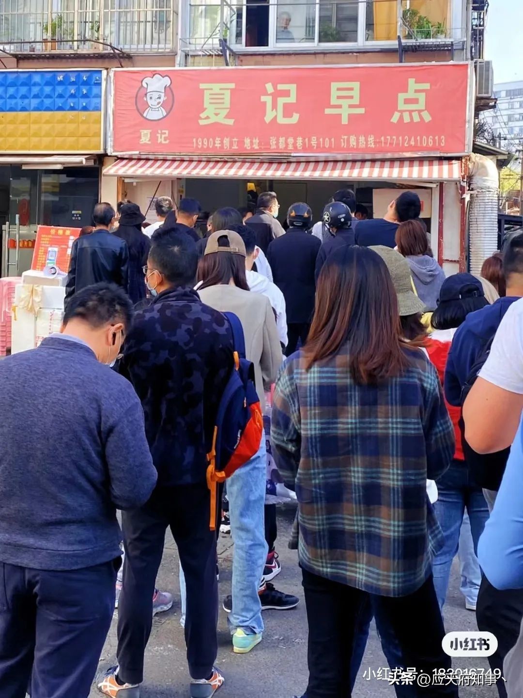 南京那些糯叽叽美食！黏住你的心和胃