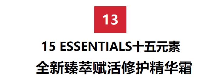 杨紫护肤的正确方法,杨紫护肤方法视频