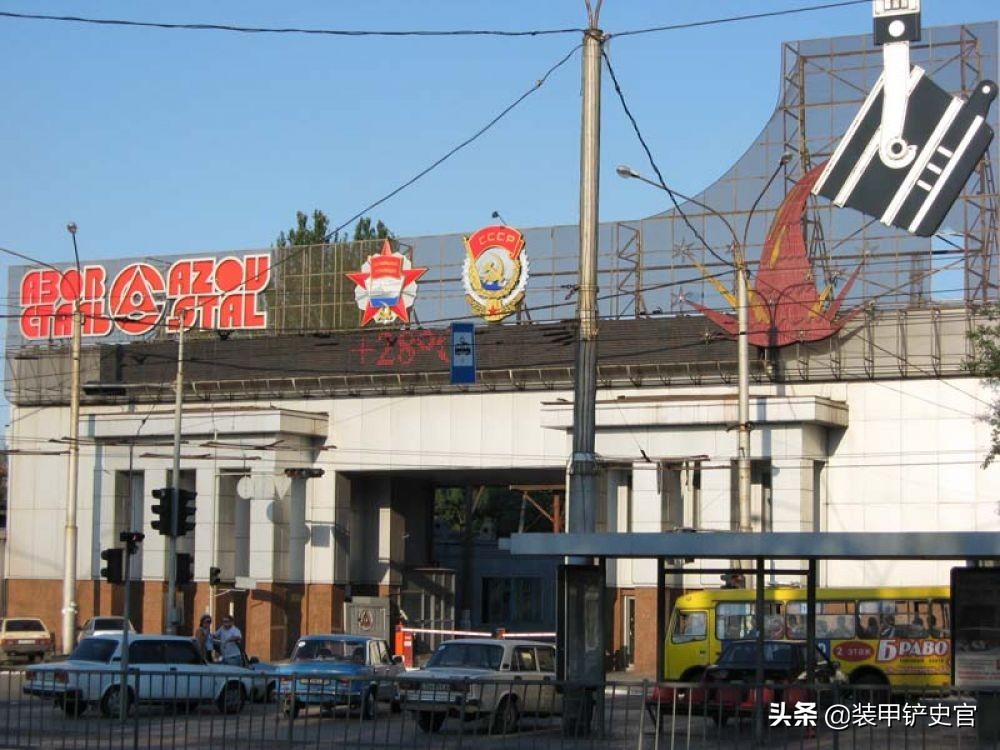 亚速钢铁厂员工,亚速钢铁厂当地工人