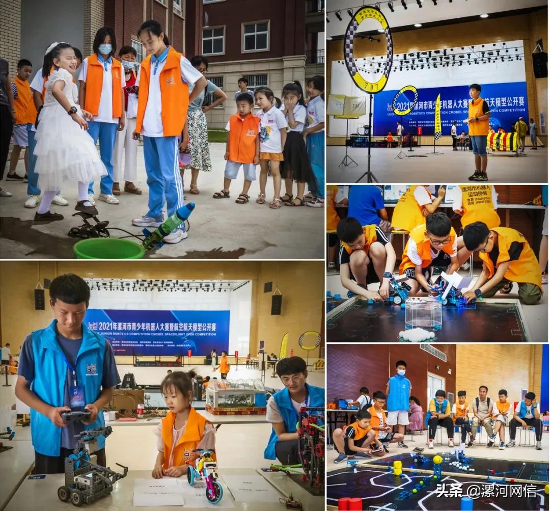 漯河市近几年的书画展,漯河市书画展开幕式