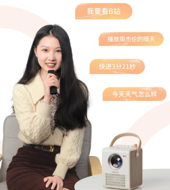 网购投影仪一般什么时候有优惠,网上十几元的投影仪可以买吗