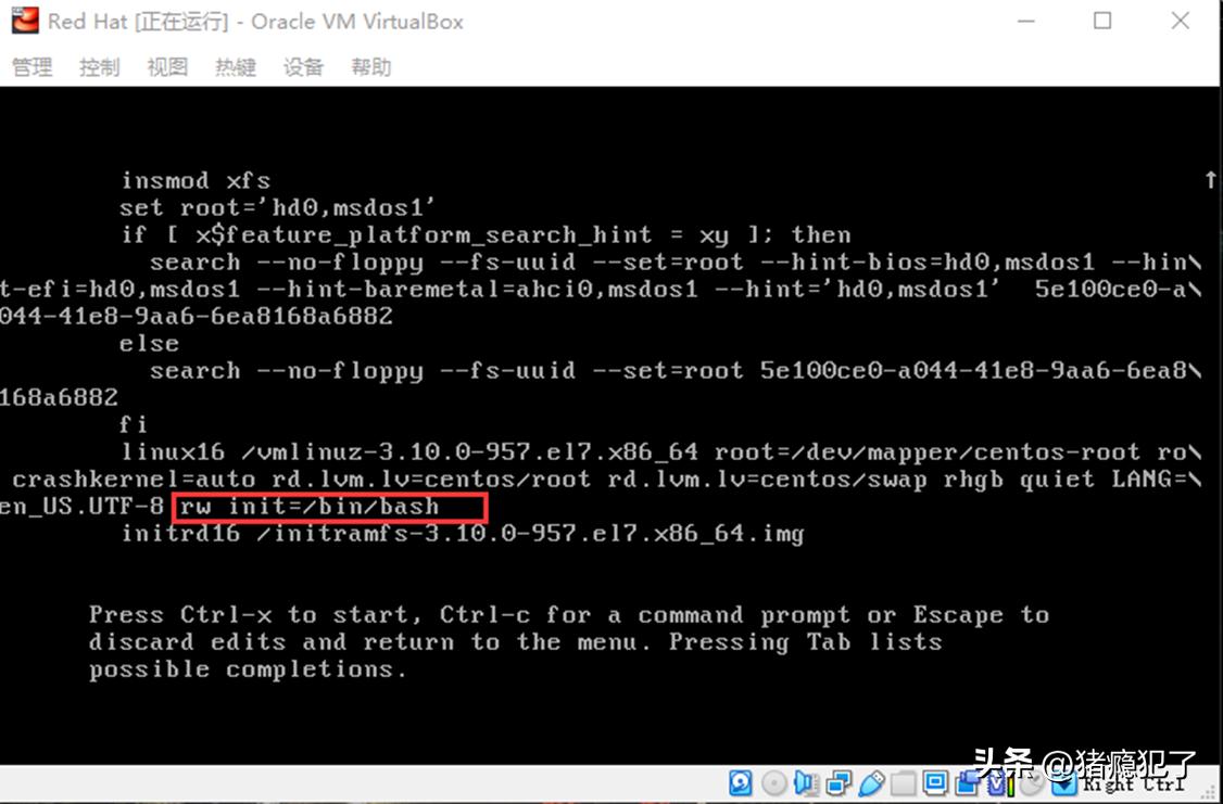 vivo手机没root密码忘了怎么解锁,root密码忘记怎么修改