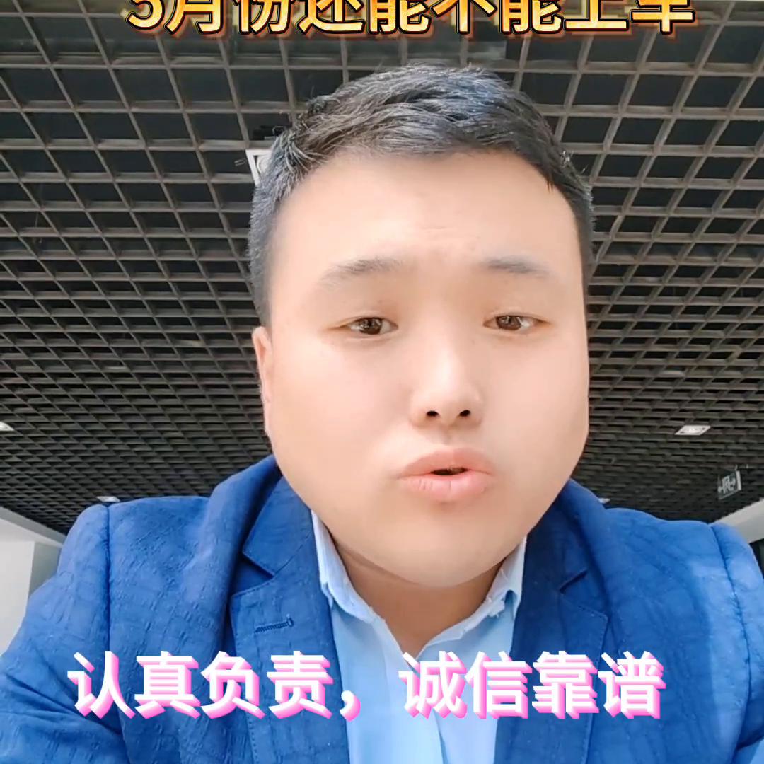 未来五年房地产的行情,6月份房地产回暖