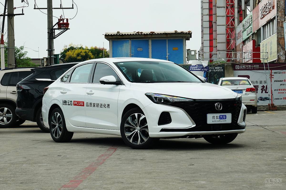 长安汽车发展史纪录片,一部长安史半部中华史