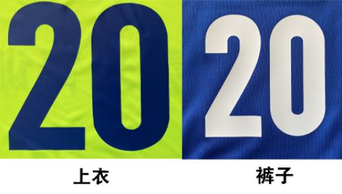 苏州相城区雷米足球青训,雷米足球青训
