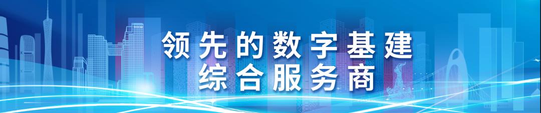 华邦建投集团最新中标,广西华邦建投怎么样