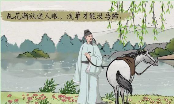 你还知道哪些描写花的古诗词呢,关于花的古诗词经典唯美名句