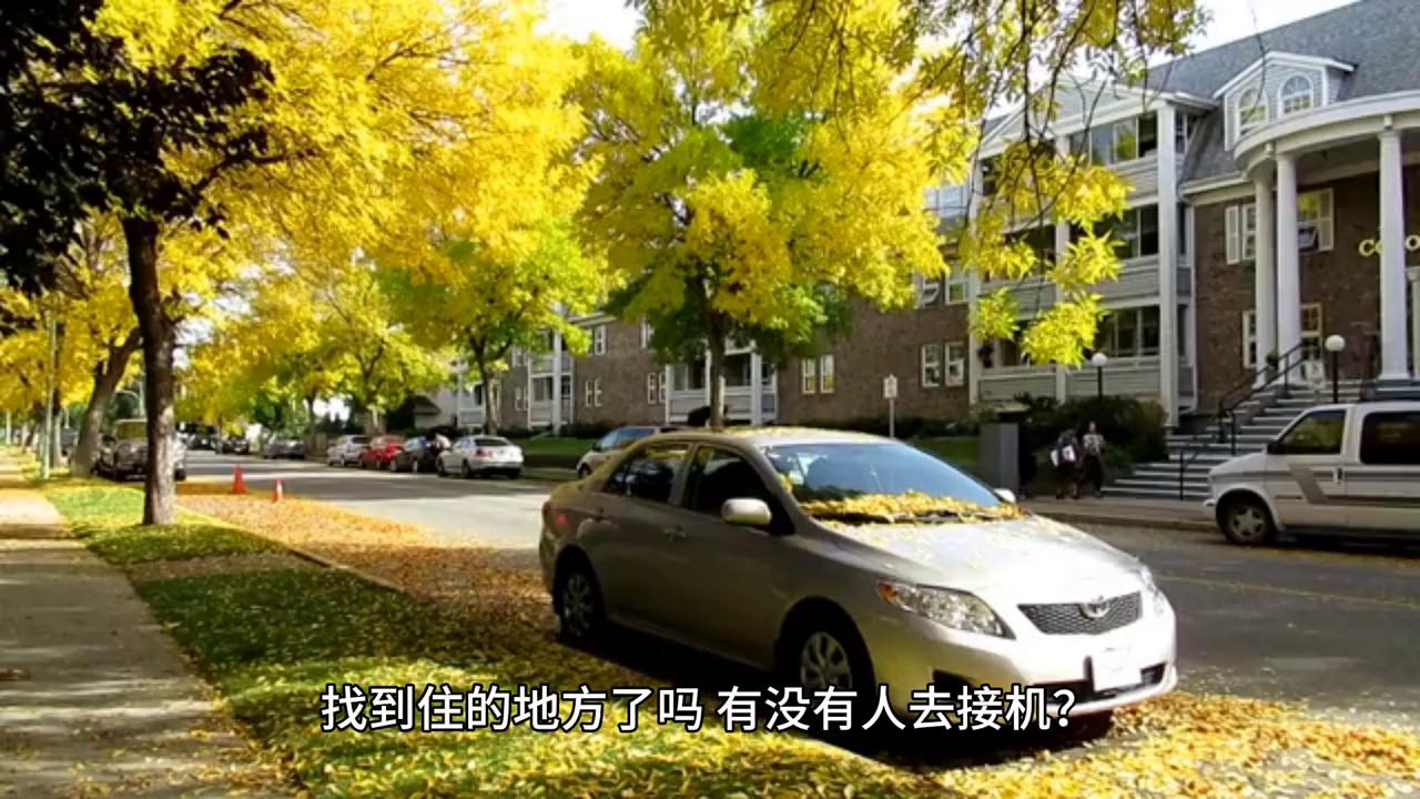 我的江帆，你还记得吗？