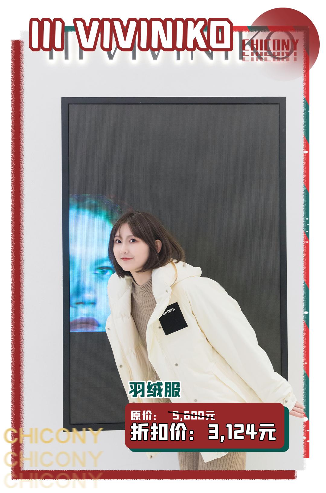 武汉群光广场圣诞购物活动,群光广场圣诞活动2021